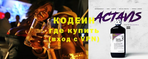 кокс Арсеньев