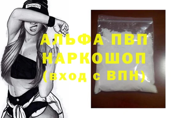 a pvp Алексин