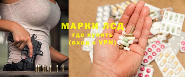 a pvp Алексин