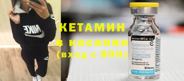 mix Армянск