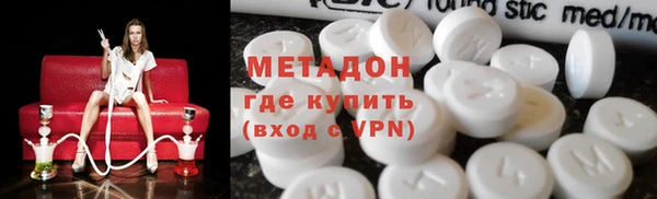 бутик Алзамай