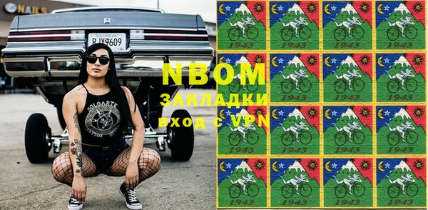 бутик Алзамай