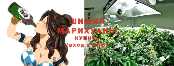 мяу мяу кристалл Аркадак