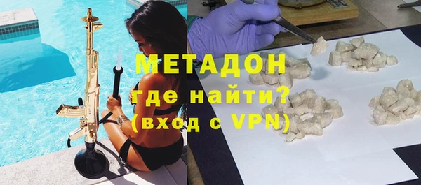 кокс Арсеньев