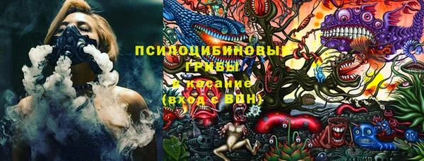 бутик Алзамай