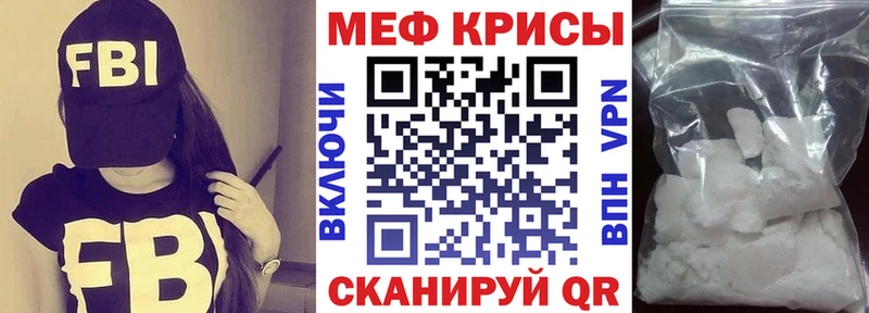 Купить  Вышний Волочёк  МЕФ VHQ 