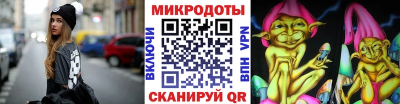 Купить где  Вышний Волочёк  Псилоцибиновые грибы Psilocybine cubensis 